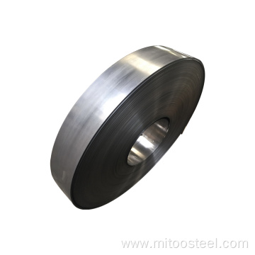 COLD ROLLED CARBON STEEL STRIP